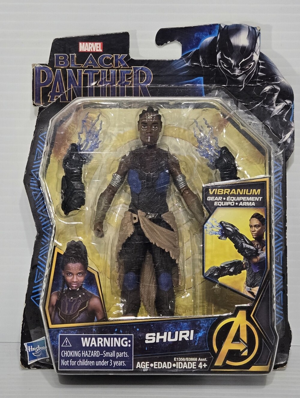 Marvel Shuri 6" Action Figure Black Panther